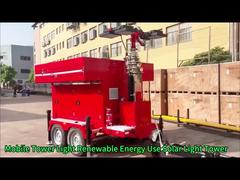 Переносная солнечная осветительная вышка. Экологичная светодиодная осветительная вышка. Телескопические осветительные вышки.